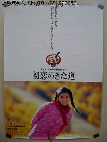 德外尔理工学院证书办理